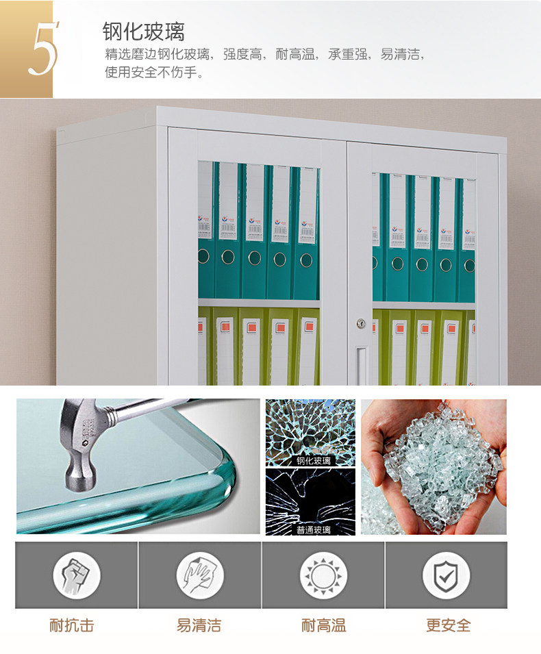 Детали продукта_03.jpg