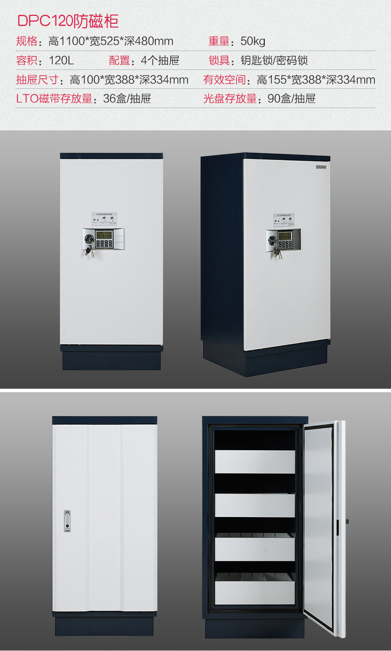 Продукт Display_02.jpg