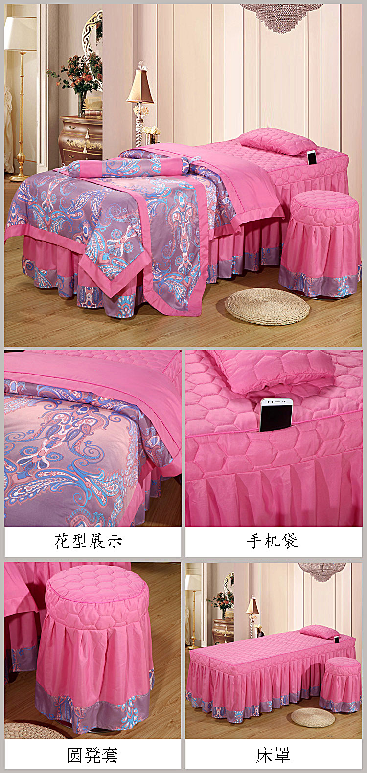 Hàn Quốc cao cấp bông denim bedspread thẩm mỹ viện tập vật lý trị liệu massage chà nhám dầu gội bedspread của custom-made - Trang bị tấm giá khăn trải giường spa