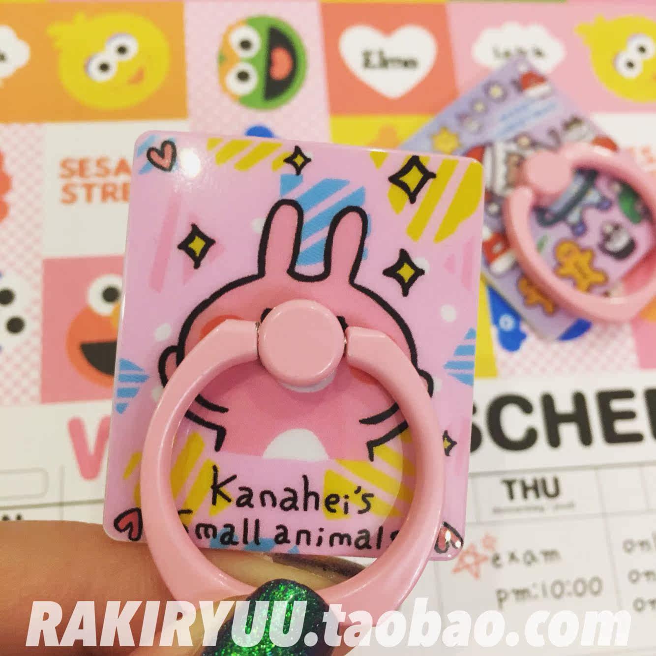 Support téléphone portable - Ref 1359696 Image 13