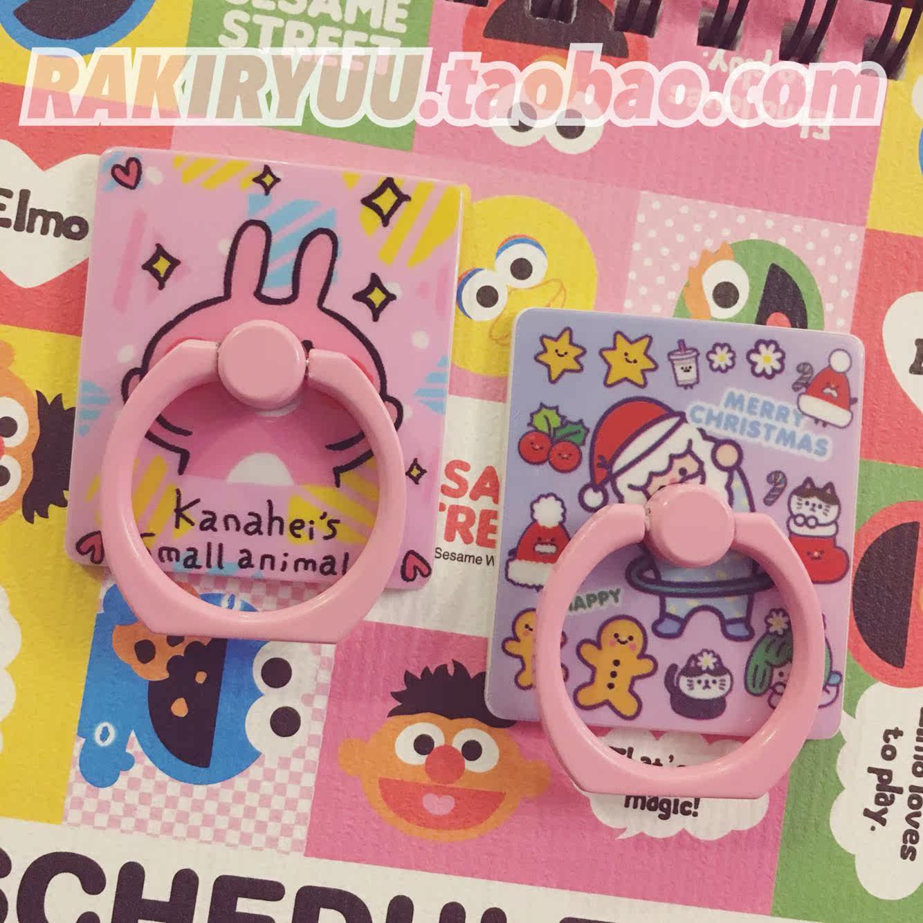 Support téléphone portable - Ref 1359696 Image 8