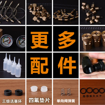 High pressure pump cylinder pump 30mpa repair parts repair parts kit 40mpa