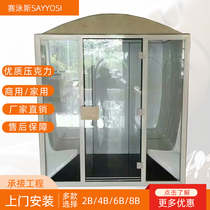 Klee Wet Steam Room Home Steam Sauna Bathroom Bathroom Steam Generator Hotel Bathing Steam Room