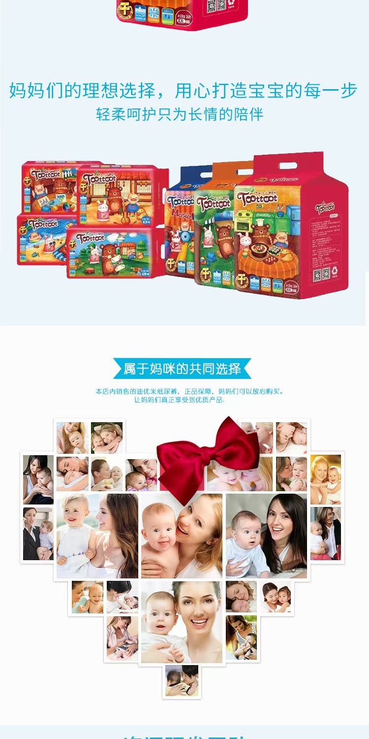 Mùa hè siêu mỏng Di Youmi nam và nữ không gây dị ứng thoáng khí cho bé quần pull-up quần không tã tã - Tã / quần Lala / tã giấy tã quần huggies size s