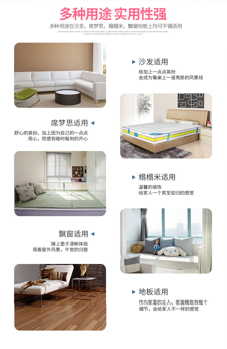 Net phòng ngủ màu đỏ dày bệ cửa sổ đệm cửa sổ đệm trang trí ban công chăn có thể được giặt bằng máy hiện đại đơn giản đệm tùy chỉnh - Ghế đệm / đệm Sofa nệm ngồi