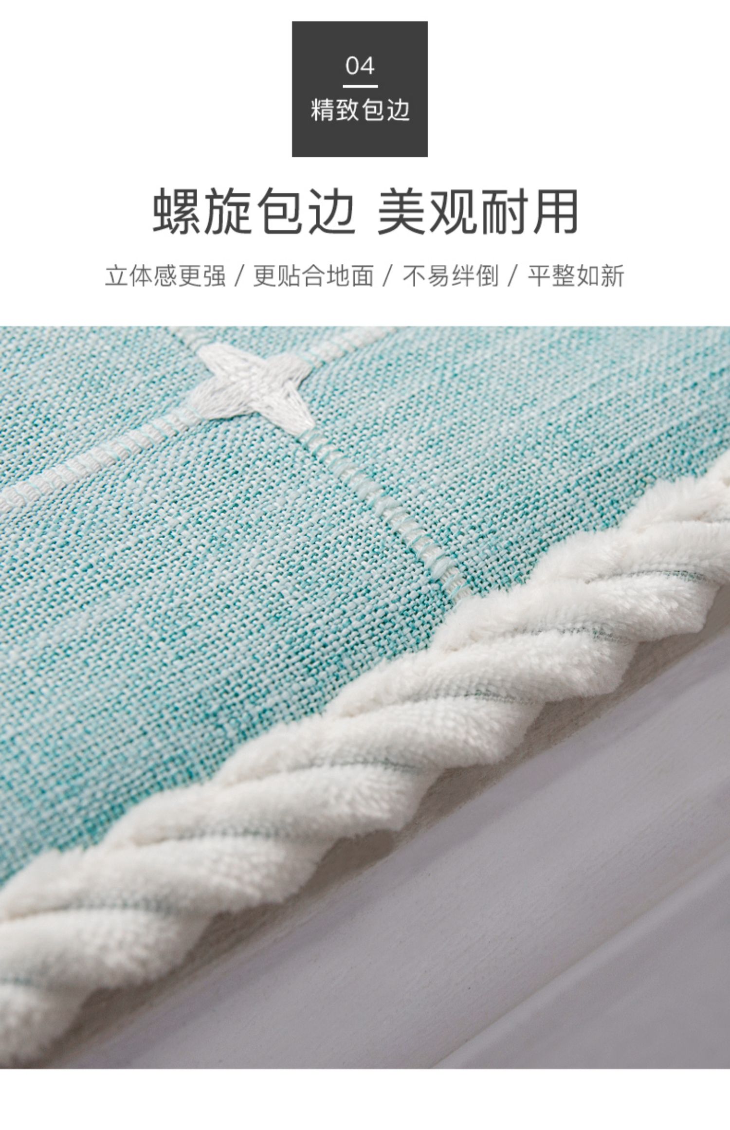 Cửa sổ hiện đại tối giản bệ pad ban công pad chống trượt bốn mùa đệm tùy chỉnh phòng ngủ phòng khách mat - Ghế đệm / đệm Sofa giá đệm ghế gỗ phòng khách
