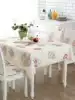 Nordic tablecloth fabric pvc waterproof and oil-proof wash-in long square coffee table tablecloth ins Student desk table cloth