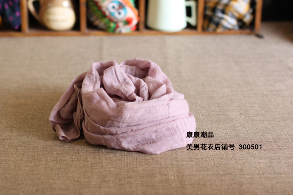 Foulard enfant - Ref 2136795 Image 29