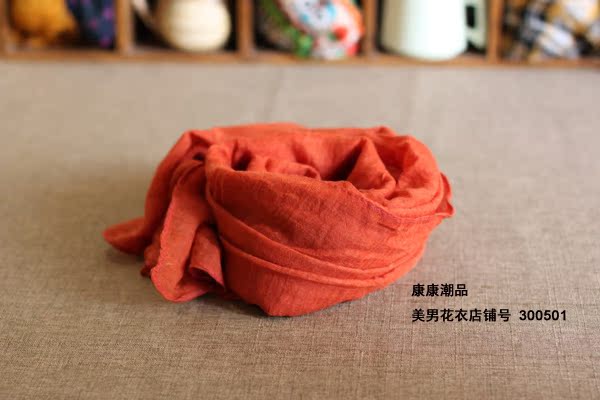 Foulard enfant - Ref 2136795 Image 34