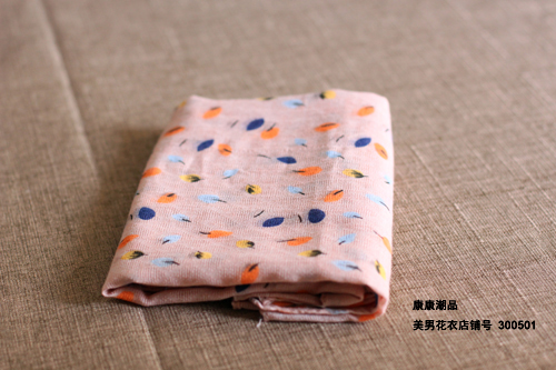 Foulard enfant - Ref 2134739 Image 34