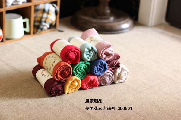 Foulard enfant - Ref 2136795 Image 26