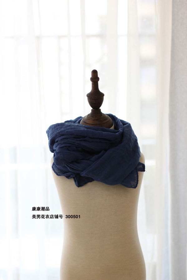 Foulard enfant - Ref 2136795 Image 22