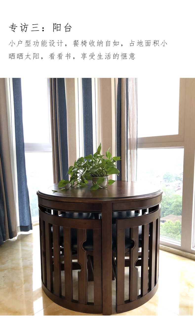 Bàn ăn Mỹ ghế gỗ tròn bàn tròn co lại bàn đàm phán một bàn sáu ghế kết hợp không gian tỉnh nội thất nhà hàng - Bộ đồ nội thất nội thất phòng ngủ