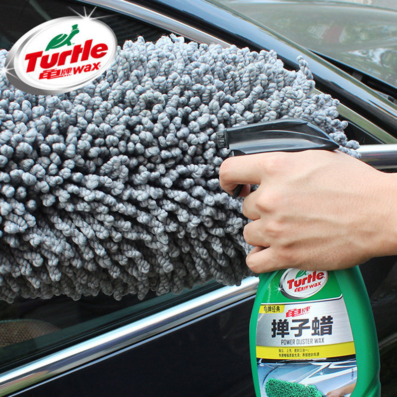 [USD 14.23] Turtle brand duster wax MOP oil dust liquid wax hand spray