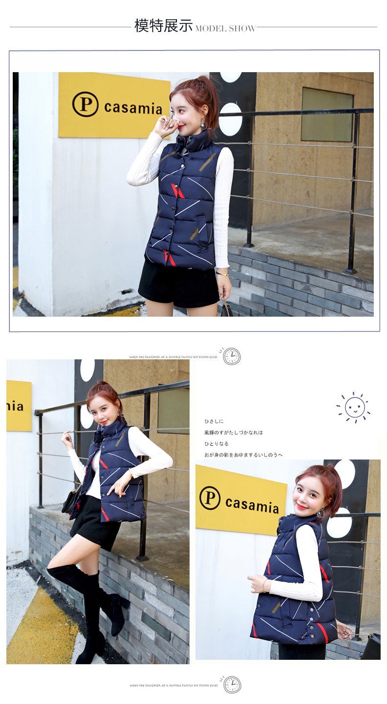 Sakura Sakura vest nữ ngắn đoạn 2018 thu đông Đông nữ mới phiên bản Hàn Quốc của vest thời trang vest vest dày đầm nữ