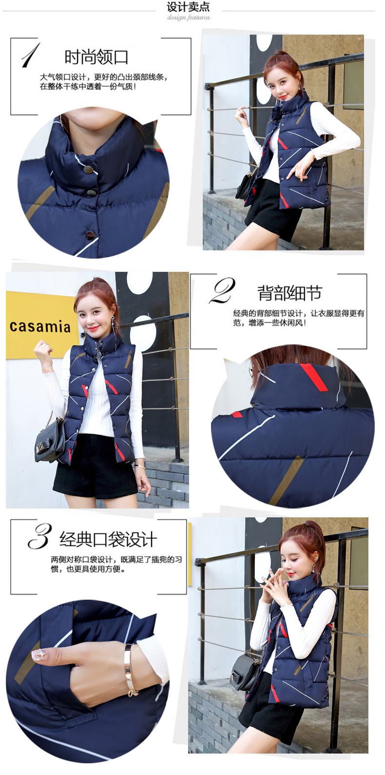 Débardeur chaud pour femme en Polyester - Ref 3177586 Image 9
