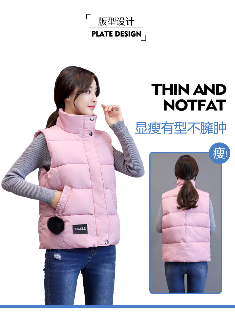 Gilet femme SAKURA en Coton - Ref 3317586 Image 11