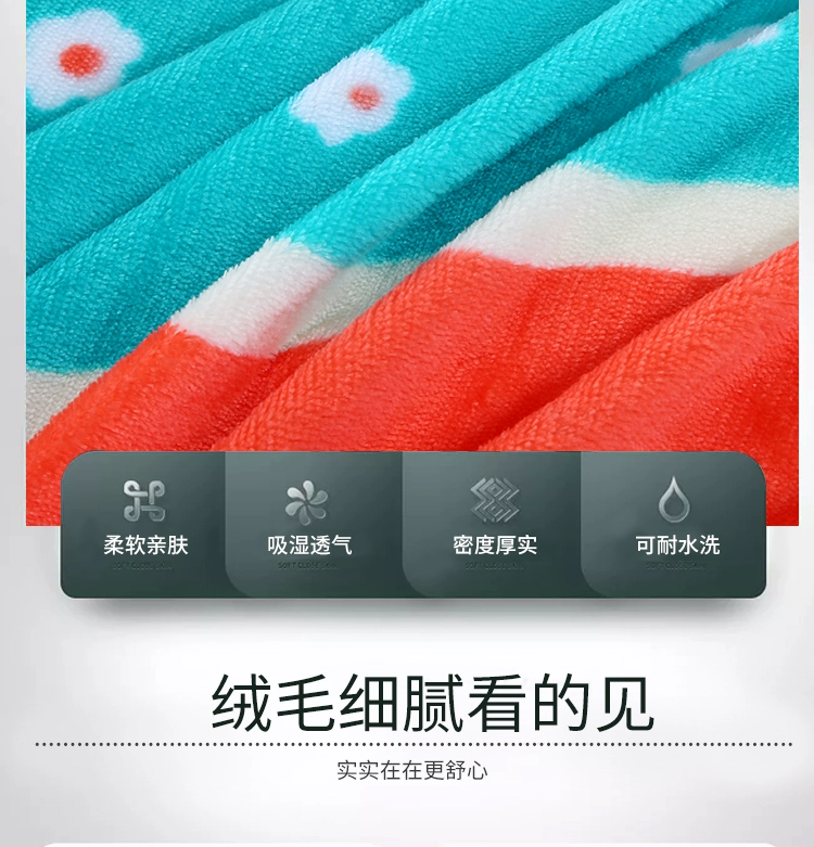 Coral nhung chăn lông cừu sang trọng một mảnh Levin luật đơn cashmere flannel chăn mùa thu và mùa đông giường đôi mét 1.8m - Quilt Covers 	chăn phao hàn quốc