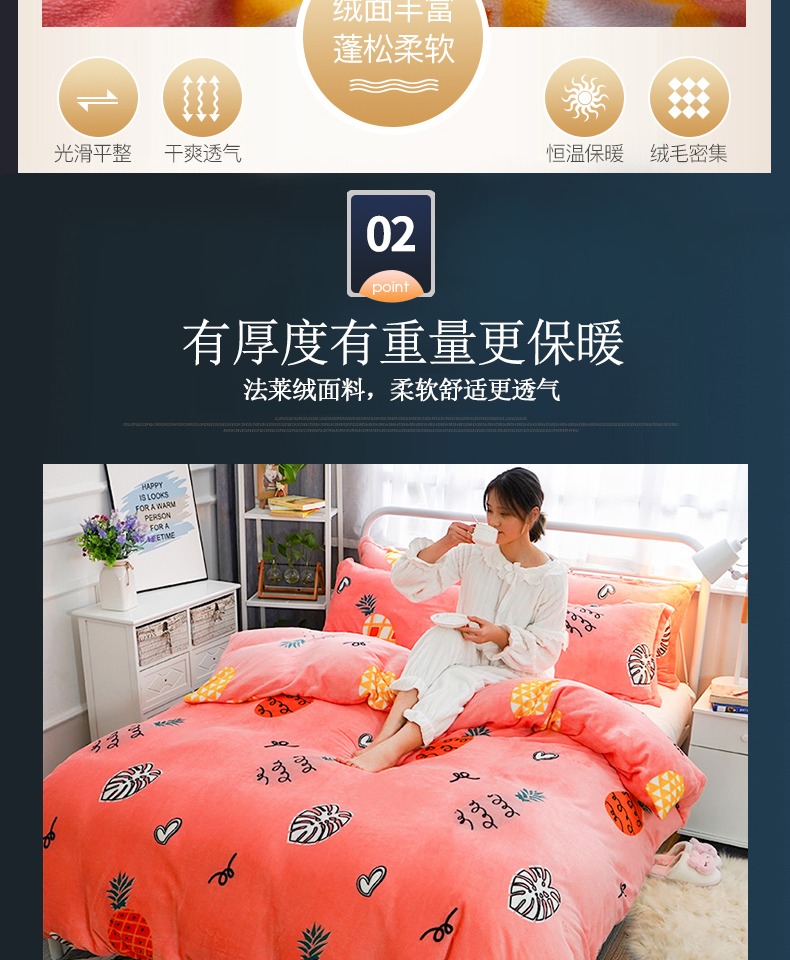 Winter nhung san hô quilt một gia đình bốn nữ lông cừu sang trọng tấm flannel ấm dày trên chăn giường - Bộ đồ giường bốn mảnh chăn ga cưới