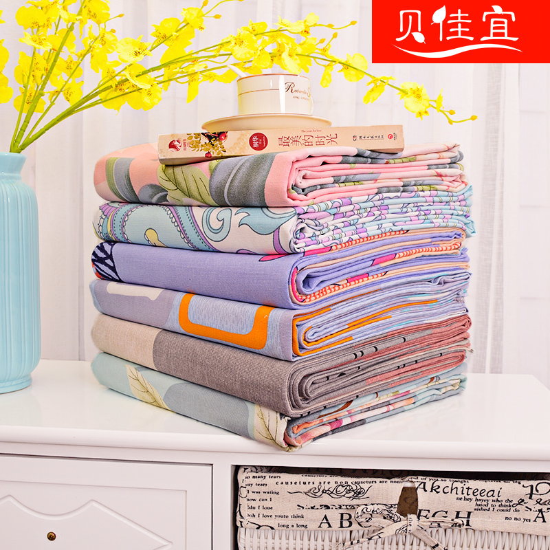Pure Cotton Old Coarse Cloth Linen Single Piece Summer Clear Full Cotton Dorm Room Single Three-Double Linen single