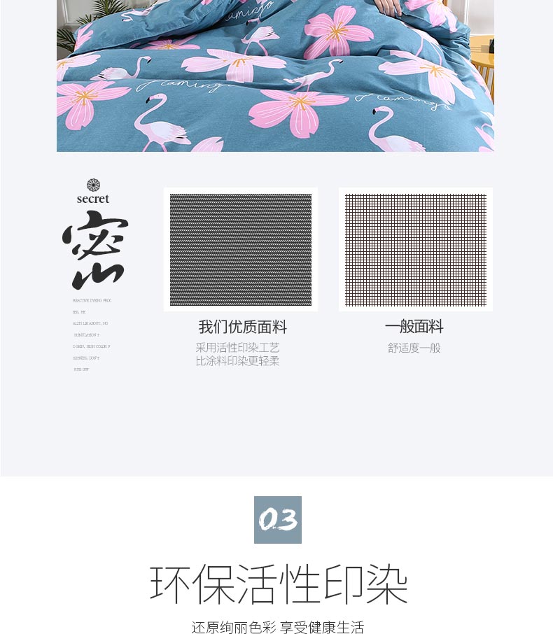 Bei Jiayi bông denim bông giường gói 1.8m lanh giường quilt ba mảnh 1,5 mét - Bộ đồ giường bốn mảnh bộ ga giường