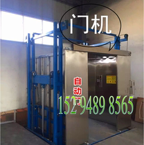 Hydraulic Cargo Ladder Electric Hoist Lift Villa Elevator Automatic Door Door Machine