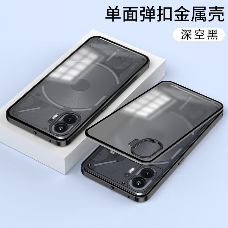 Black Aluminum Frosted Metal Bumper Camera Lens Ring iPhone Case