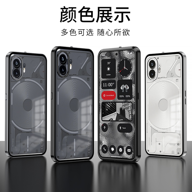 Black Aluminum Frosted Metal Bumper Camera Lens Ring iPhone Case
