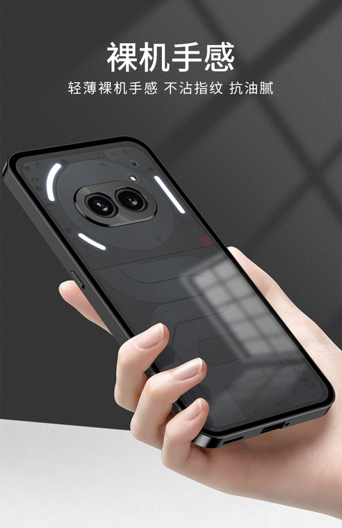 Black Aluminum Frosted Metal Bumper Camera Lens Ring iPhone Case