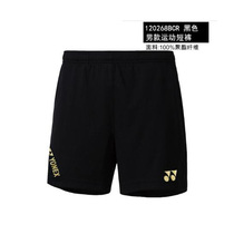 YONEX YONEX YY badminton mens and womens shorts 120268 220268 120248