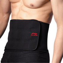 Lining Waist Support AQAH242 Running Badminton Basketball Fitness Unisex Belly Shaping Waist Support