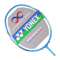 Yonex YY Badminton Racquet DUORA55 Double Edge 55 Double Edge 33 Double Sided Alien Frame