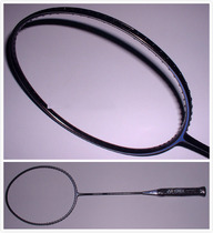 Authentic YONEX Badminton Racket CAB-20 Blue New Bid Sponsored Edition Collectible