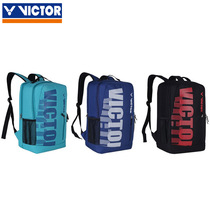 VICTOR VICTOR badminton racket bag men and women BR6013 sports leisure bag shoulder bag