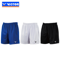 VICTOR victory badminton shorts mens and womens sports shorts R-3096 3196 R-3097 3197