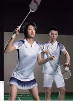 Li Ning 2020 All England Badminton suit Mens and womens game shorts dress ASKQ112 098 AAPQ013