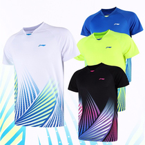 Li Ning sportswear badminton suit moisture wicking quick-drying men and women with the same style couple AAYQ067 AAYQ074
