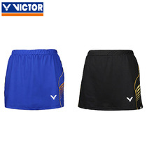 Victor Victory K-6690 Womens Badminton Shorts Skirts Sports Skirts