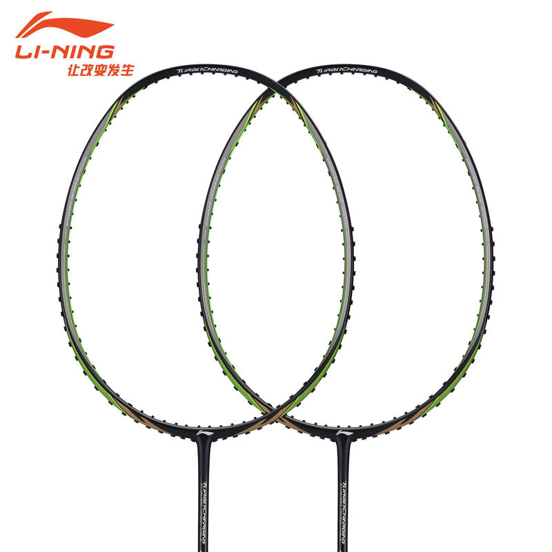 Li Ning energy 10 20 40 50 energy aggregate badminton racket n9 second generation n7 second generation TD TF
