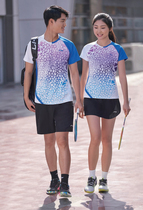 Li Ning badminton clothes sportswear quick-drying moisture-absorbing non-stick men and women with the same AAYQ071 AAYQ088