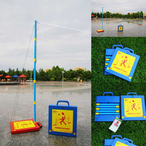 Jingcheng portable badminton racket bracket net column ball net plus column quick installation