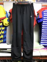 KASON Kaisheng badminton sports pants FKLM006 FKLM005 sports pants