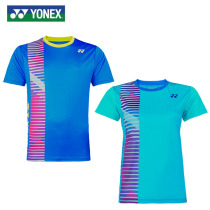 2018 autumn new Yonex yy badminton suit 115338 215338 sportswear quick-drying