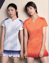 Li Ning 2020 All England Badminton suit mens and womens competition AAYQ013 AAYQ004 AAYQ011 002