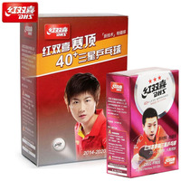 DHS Red Double Happiness Saifu 40 Samsung Table Tennis Galaxy Competition The ball new material has 5 boxes of stitches
