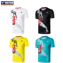 New VICTOR wikdo badminton suit men and women short sleeve T-shirt hundred battle Yum T-70024