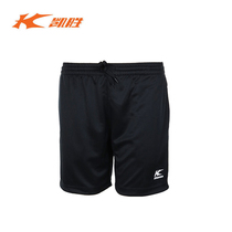 KASON KASON Kai Sheng badminton match suit mens sports shorts quick-dry FAPL007