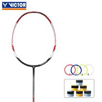 VICTOR Wickdo Victory Badminton Racket Bright Sword BRS-1300 Elementary Introduction