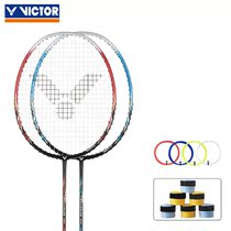  VICTOR VICTOR Victory Badminton Racket CHALLENGER 9500 CHA-9500