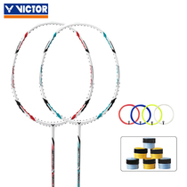 VICTOR Wickdo Victory Badminton Racket Tip MX-7600D MX-7600U